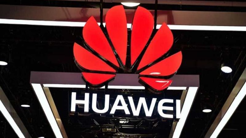 شركات تكنولوجية أمريكية