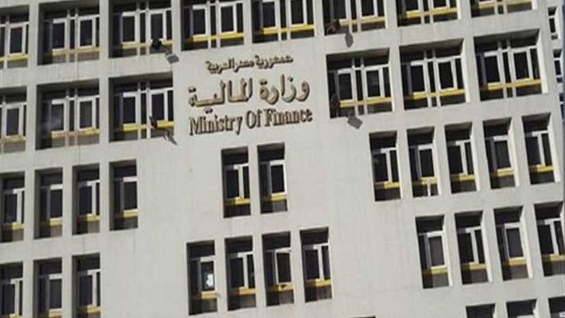 المالية: فرق للدعم