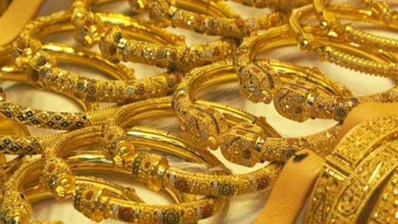 تعرف على سعر الذهب