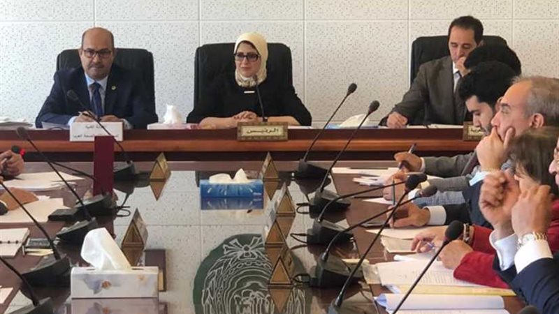 خلال رئاستها اجتماع