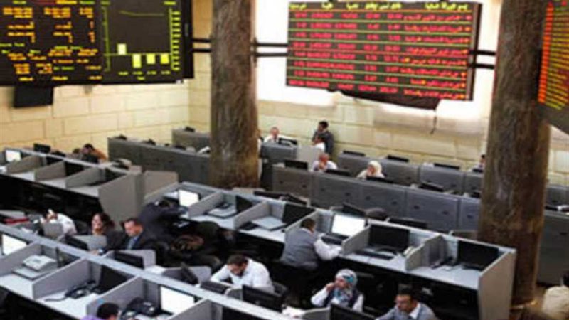 البورصة تخسر 7.7