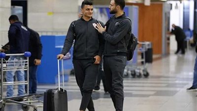 بعثة الزمالك تصل القاهرة