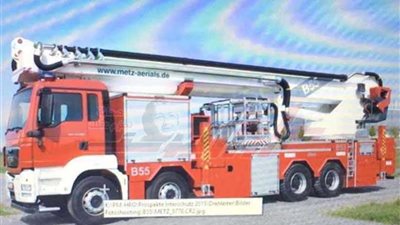 تأكيدًا لانفراد 