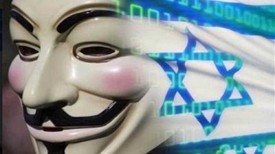 إسرائيل تحت القصف .. 