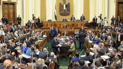 (تشريعية النواب) توافق على تعديلات قوانين المحكمة الدستورية