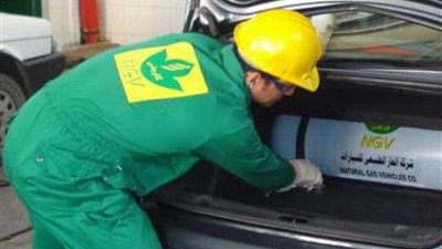 (تنمية المشروعات) تشجع المواطنين لتحويل سياراتهم للغاز