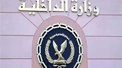 ضبط شركة إنتاج فنى غير مرخصة بالدقى تبث ثلاثة قنوات فضائية