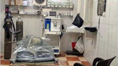 ضبط 4 مراكز للعلاج الطبيعي غير مرخصة بالقاهرة