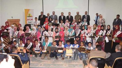 تكريم 50 طفلاً من حفظة القرآن الكريم ببنى سويف