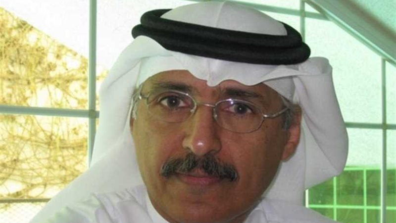 سفارة واشنطن في الرياض