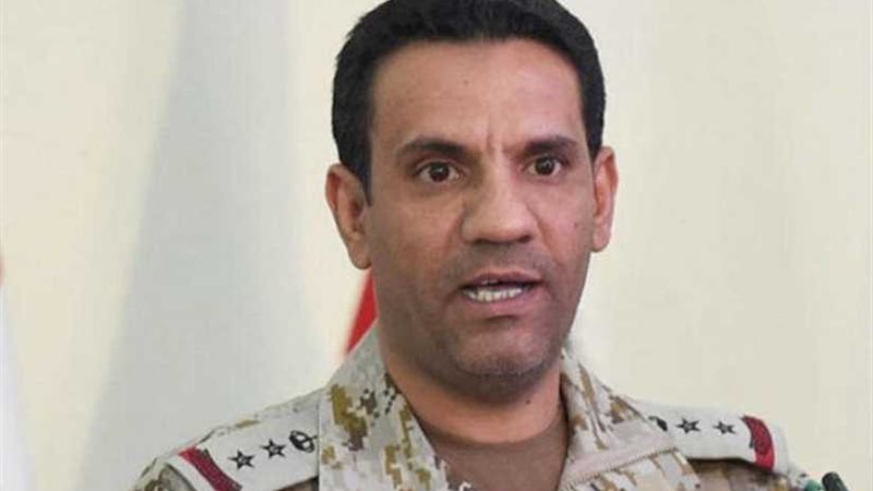 قوات التحالف : تدمير