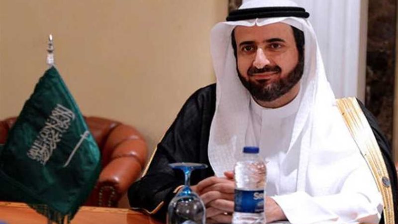 السعودية توقع اتفاقاً