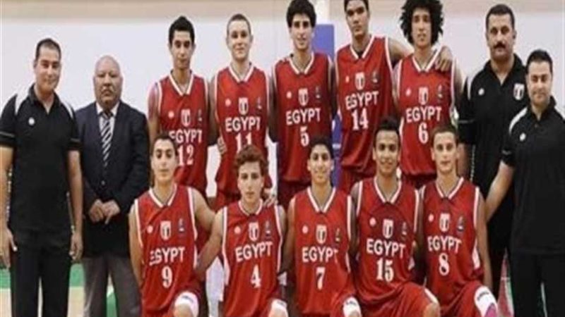 منتخب مصر للسلة يجهز