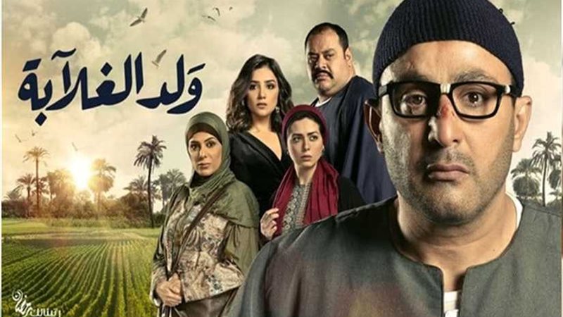 أحمد السقا: أترك