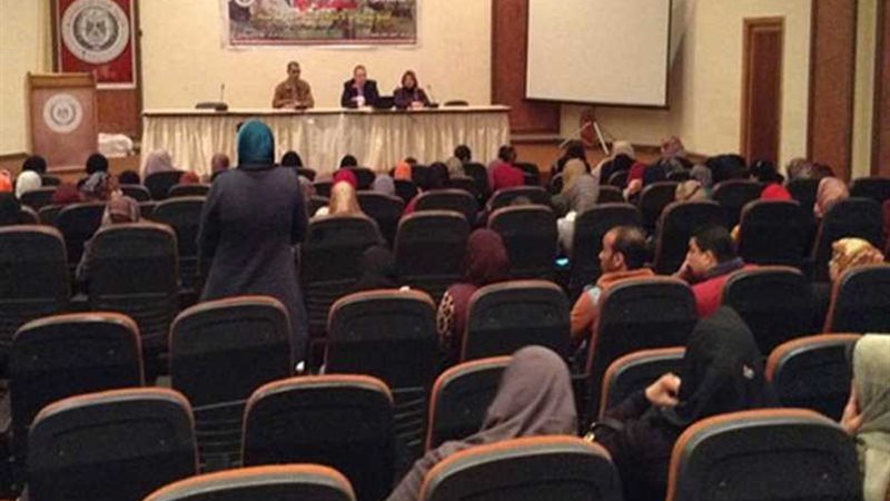 أمسية ثقافية لمواجهة