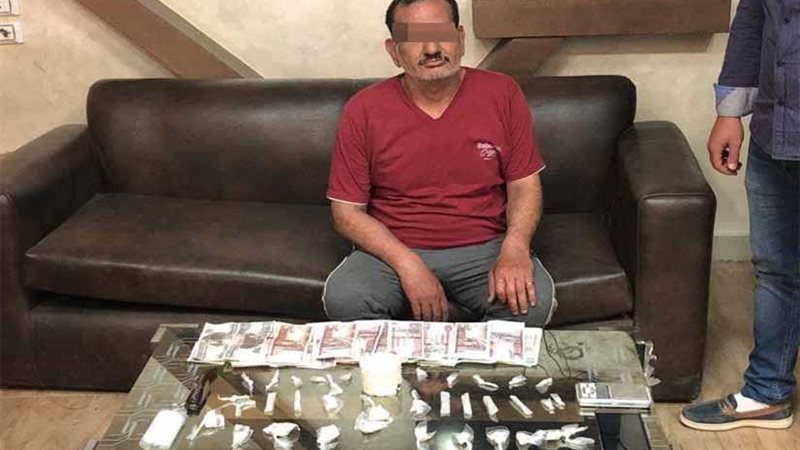 حكومة وبحوزته ربع