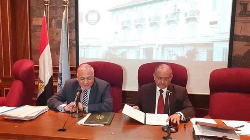 بروتوكول تعاون فى