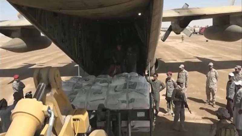 حكومة اليمن تدعو