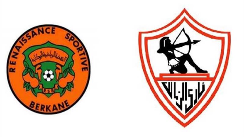 الزمالك يبدأ بيع