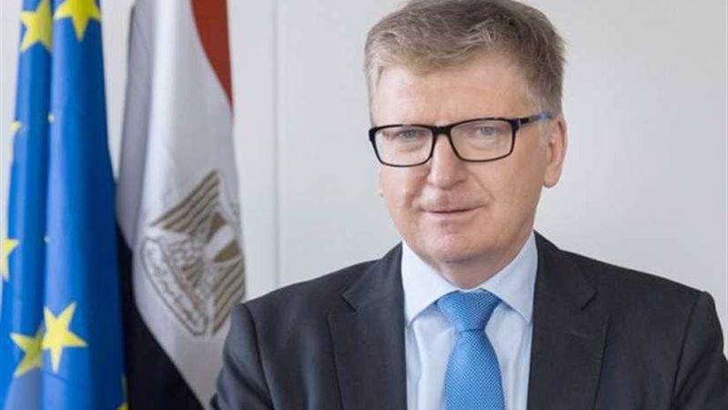 سفير الاتحاد الأوروبي: