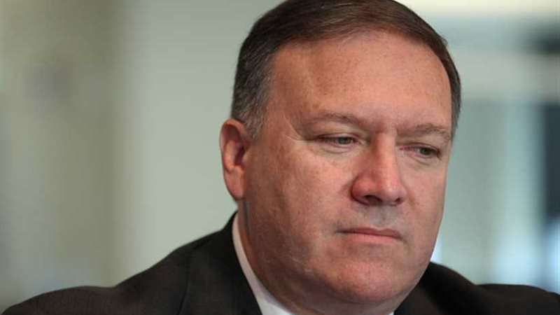 وزير الخارجية الأمريكي: