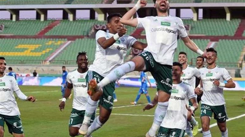 تعادل المصري والإنتاج