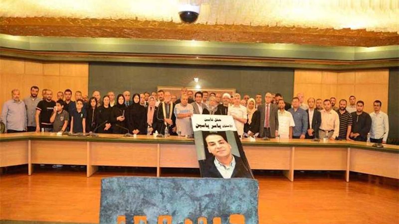 حضور حاشد لتكريم