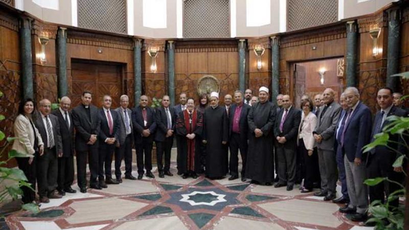 الإمام الأكبر: تلاحم