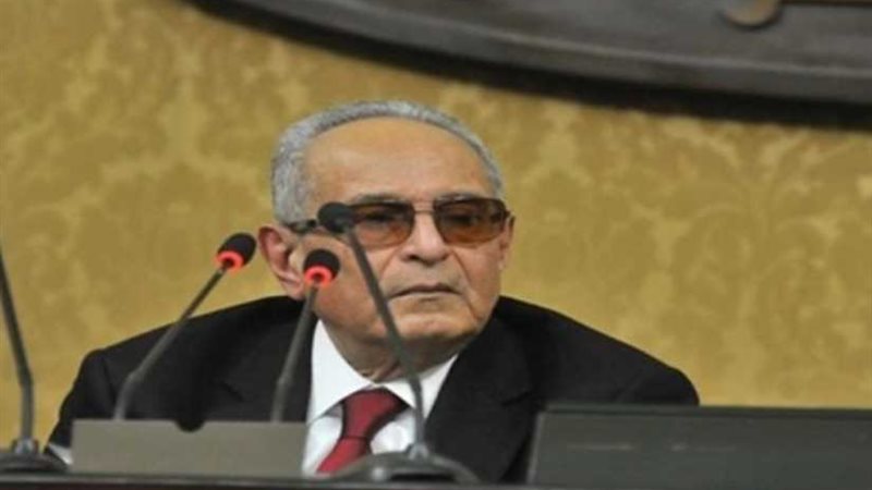 تشريعية النواب: إلغاء