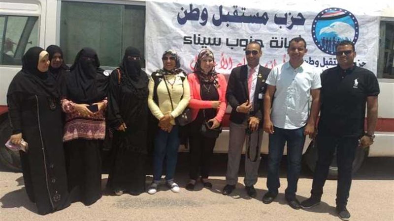 مستقبل وطن ينظم قوافل