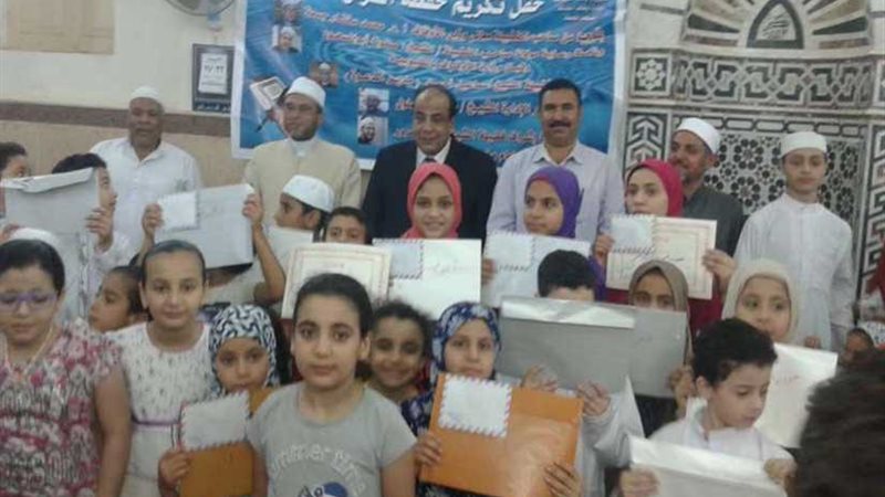 الخانكة تكرم 40 حافظاً