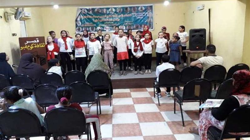 حقوق الطفل في المواثيق