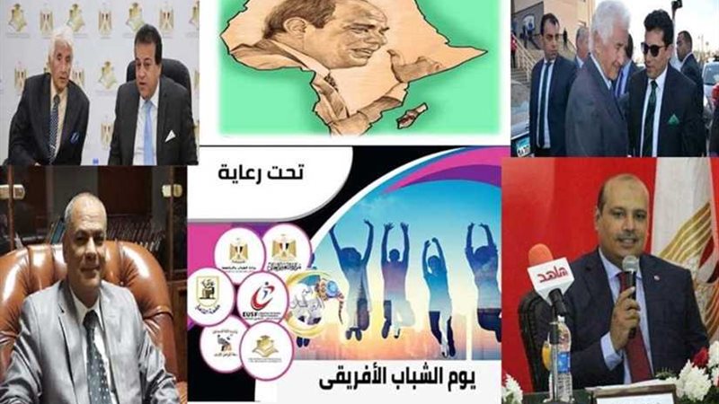 الخميس.. انطلاق احتفالات