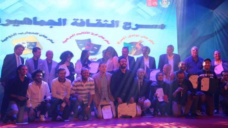 ننشر توصيات المهرجان