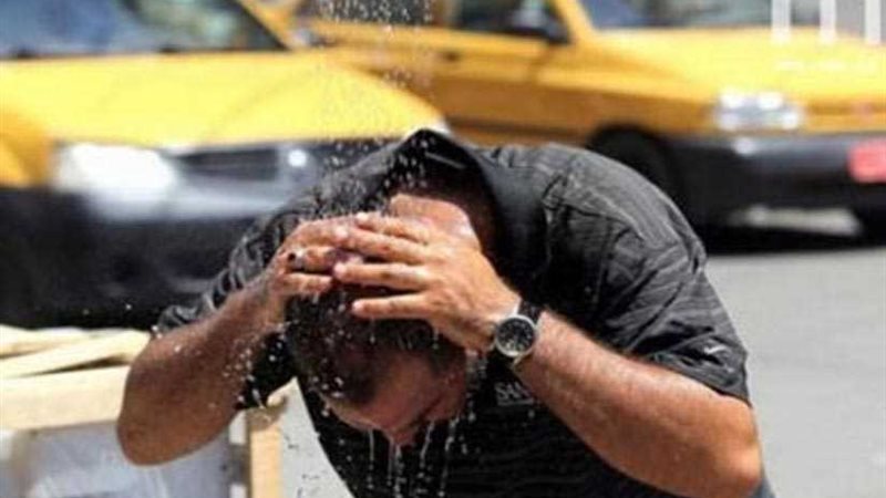 الأرصاد: الطقس اليوم