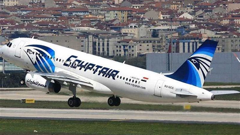 مصر للطيران توقع