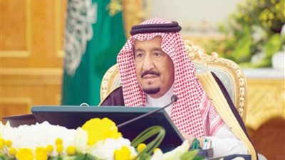 مجلس الوزراء السعودي يوافق على مذكرة تفاهم في مجال القضاء مع مصر ‎