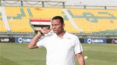 مدرب الإسماعيلي: الاستعداد لمواجهة الجونة لن يختلف عن مباراة الأهلي