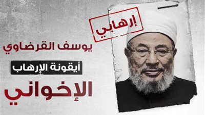 5 أسباب دفعت 