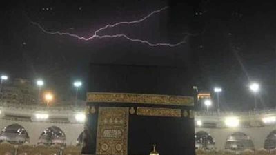هيئة الأرصاد الجوية بالسعودية تحذر من سحب رعدية ممطرة على مكة