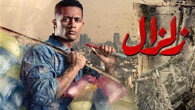 حلا شيحة تقيم في منزل سامي عبدالحليم في الحلقة 19 من 