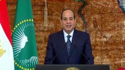 الرئيس السيسي يوجه كلمة إلى القارة الإفريقية مترجمة للإنجليزية والفرنسية.. (فيديو)