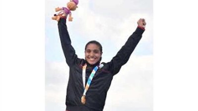 نجمة الخماسي الحديث: 