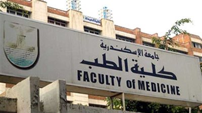 مركز سموم الإسكندرية يحذر من عقارات تخسيس تسبب الموت المفاجئ