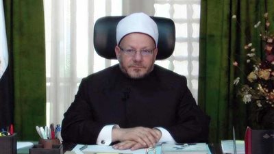 المفتي في ذكرى 