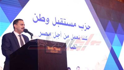 رئيس مستقبل وطن: مصر تقود القارة الإفريقية لاستعادة أمجادها التاريخية