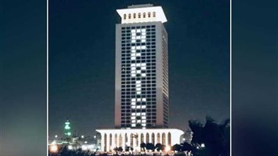 الخارجية تحتفل بيوم إفريقيا