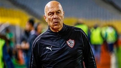 جروس: الأجواء تمنح الزمالك بطولة الكونفيدرالية