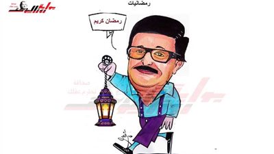 القزم العملاق