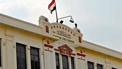 السكة الحديد: طرح ١٣٩ ألف مقعد إضافي خلال العيد.. والحجز قبل السفر بـ٢٤ ساعة